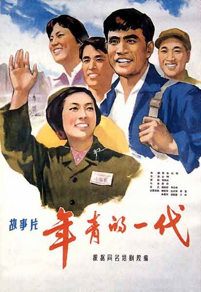 企业名称变更证明多少钱